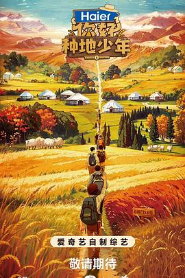 新网站用户体验优化设计