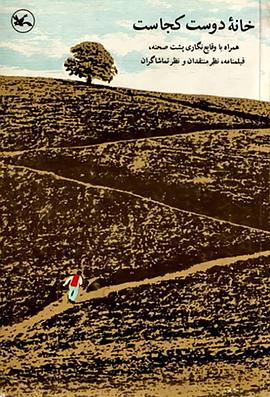 商业街招商网站优化