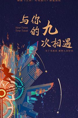 wp网站关键词优化